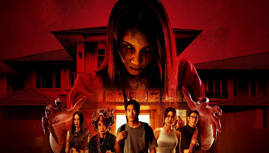 ~ดูหนังใหม่+ ข้างบ้าน 2025 (UHD) พากย์ไทย/ซับไทย ดูออนไลน์ฟรีทั้งเรื่อ